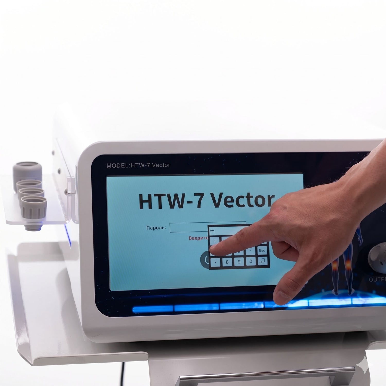 HTW-7 Vector